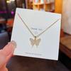 New Butterfly Necklace Female Light Luxury Niche Zircon Pendant Online Celebrity Ins Wind Temperament Joker Clavicle Chain Tide