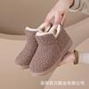 Winter Velvet Thickened Cotton Shoes Women's Warm Fashion Fluffy Shoes Versatile Soft Sole One Pedal Mother Shoes New Cotton Boots