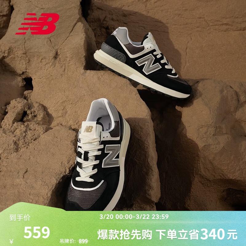 NEW BALANCE Весенние Мужские и Женские Кроссовки на Толстой Подошве Пара Ретро Универсальные Сетчатые Черные Повседневные Спортивные Обувь - U574LGG1