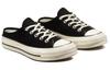 Converse Mule Chuck 70 'Черный' 172591C