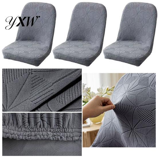 Chair Slipcover Cover Elastic Slip-Resistant Seat Jacquard Pattern Slip-resistant Protector for Home Dining Room Decoration High-quality With Fit