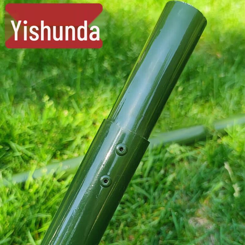 Yishunda Camouflage Net Support Rod