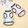 Breathable Pet Dog Clothes Cute Dog T-shirt Summer Pet Supplies