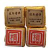Yunnan Pu'er Tea Ripe Tea Small Gold Brick Pu'er Mini Tuo Tea 50g-500g