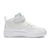 LiNing Youth Rebound Shock Absorption Wear-Resistant Mid-Top Sneakers Kids Sneakers White YKCS020-1