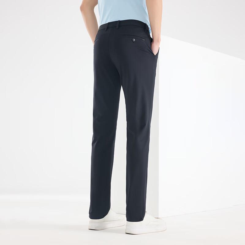 Men's Business Casual Straight-Leg Commuter Pants