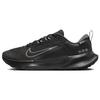 Juniper Trail 2 GORE-TEX Black Cool Grey Мужские кроссовки антрацит FB2067-001