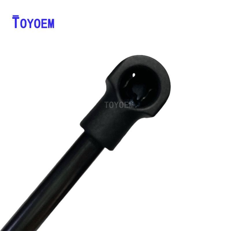 Toyota Prado GRJ150 Гидравлический упор капота 53450-0W180