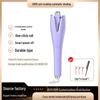 Minhuang Automatic Curling Iron - Large Curl, Rotating, Negative Ion, Anti-Scalding, Hair-Friendly, Lazy Perm.