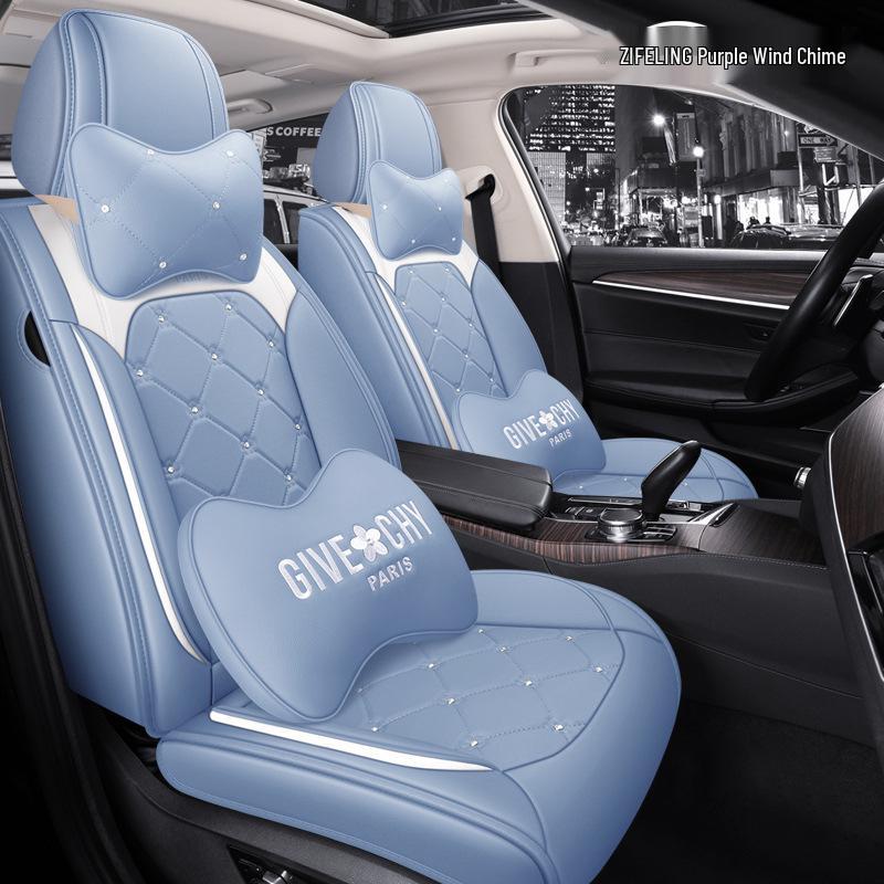 Фиолетовая кожаная подушка на сиденье автомобиля для Dongfeng 580 & Geely Vision X3 ID.4
