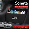 Складной органайзер-разделитель для багажника автомобиля для Sonata-2024-2025