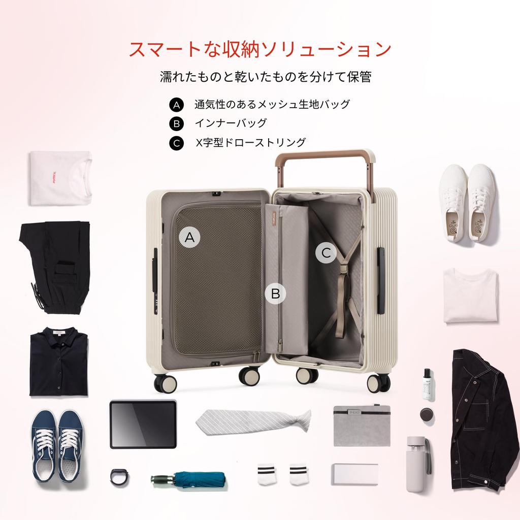 Suitcase ABS Carry Case Large Shockproof Carry Bag Quiet 8 Wheels Travel Business Business Trip Equipped with TSA Balance Series [TUPLUS] Rourke,