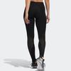 adidas Спортивные леггинсы Alphaskin Performance Женские Черные DX7590