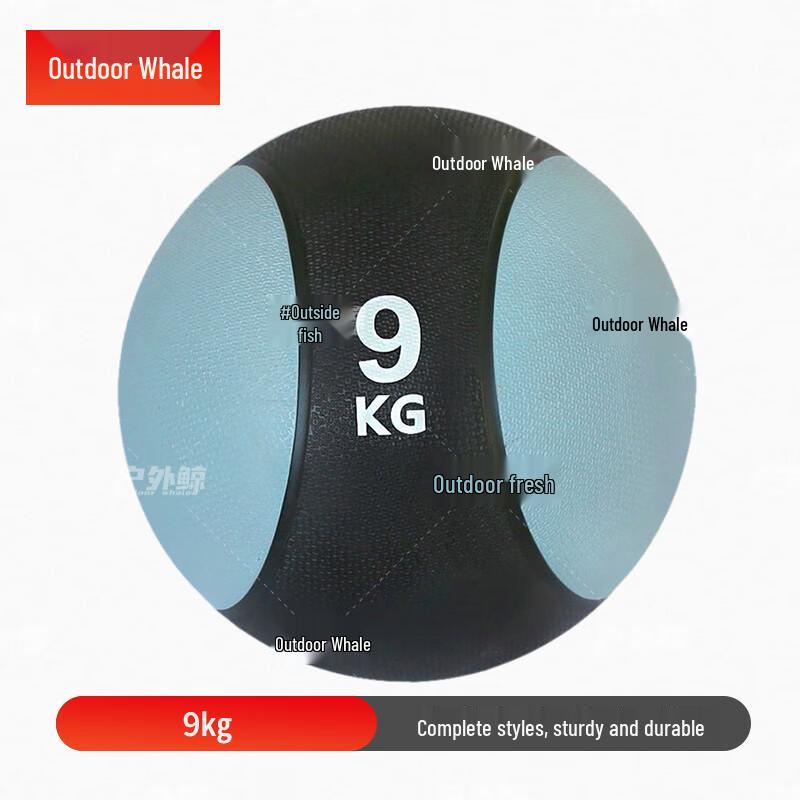 Outdoor Whale Rubber Medicine Balls & Storage Racks