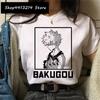 Мультяшная женская футболка My Hero Academia, смешная Химико Тога, одежда Boku No Hero Academia, Харадзюку, футболка для женщин, Ульцзан