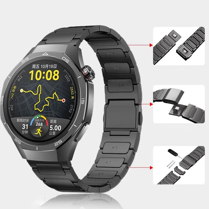 22 мм титановый металлический ремешок для Huawei Watch GT5Pro GT4/3 46 мм Ultimate с магнитной застежкой Браслет для Amazfit Balance GTR 47 мм Ремешок
