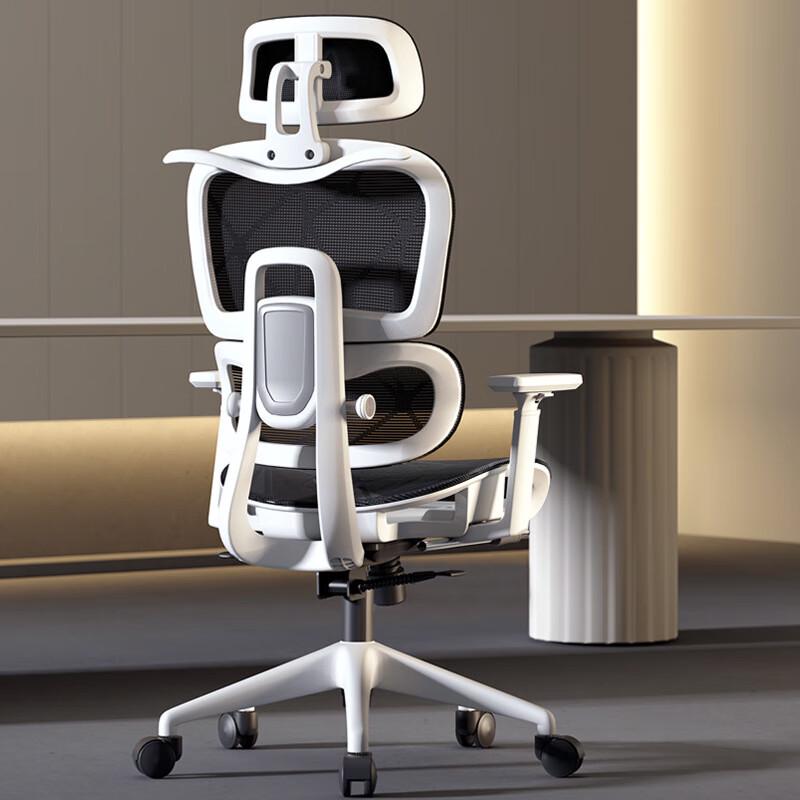 Nu Feng Ergonomic Reclining Office Chair