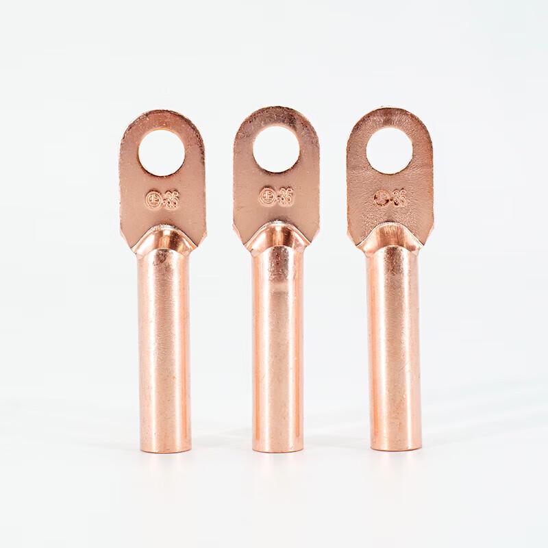 DT-50 Copper Cable Lug