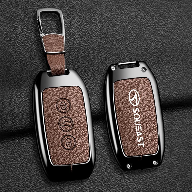Southeast DX3/DX7 Remote Key Protective Case with Buckle for Lingyue V3, Lingzhi V5/V6 - Premium Shell