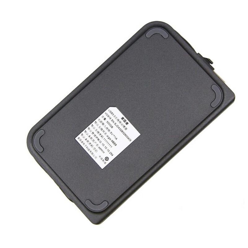 Aigo HD806 Shockproof External Hard Drive