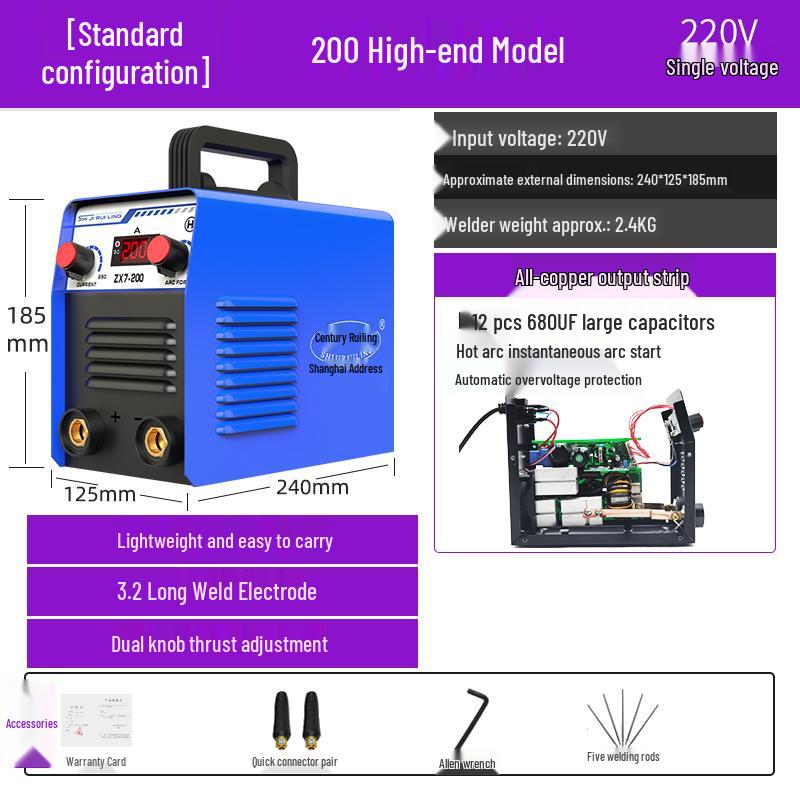 Shijiruiling ZX7200 250, 220В Портативный Автоматический Мини Бытовой Сварочный Аппарат