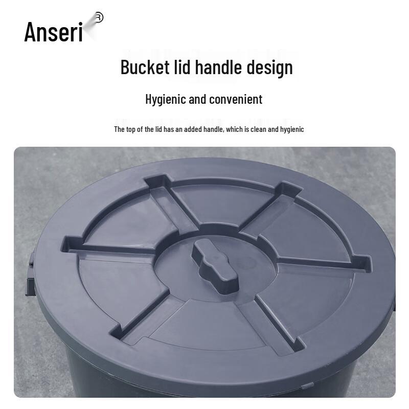 Пластиковый мусорный бак Ansell для улицы, коммерческий