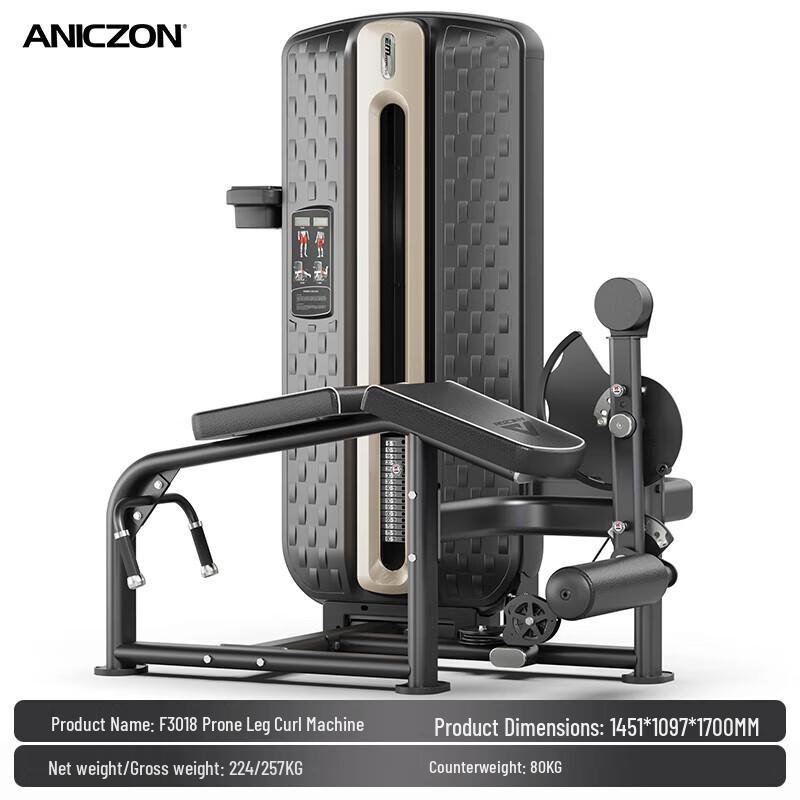 TEZEWA F3018 Comprehensive Strength Trainer