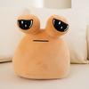 Cute Big Eyed Alien Mom With Baby Plush Toy Soft Stuffed Doll Kids Birthday Holiday Gift