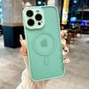 Для iPhone16promax Матовый магнитный чехол для телефона с ощущением кожи для Apple 15nm Объектив Жесткий чехол