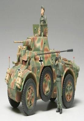 Tamiya Масштабная модель немецкой бронированной разведывательной машины AB43 89697 1/35