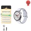 Умные часы Xiaomi Watch S5 46 мм (Китайская версия)