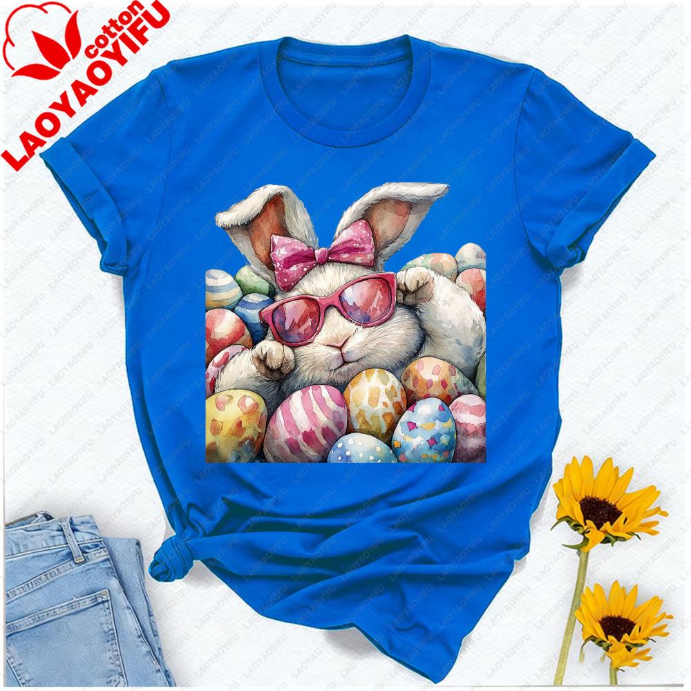 Cozy Easter Bunny Tshirt Watercolor Rabbit In Sunglasses Bow With Colorful Eggs Graphic Relaxed Playful Festive Casual Tshirt