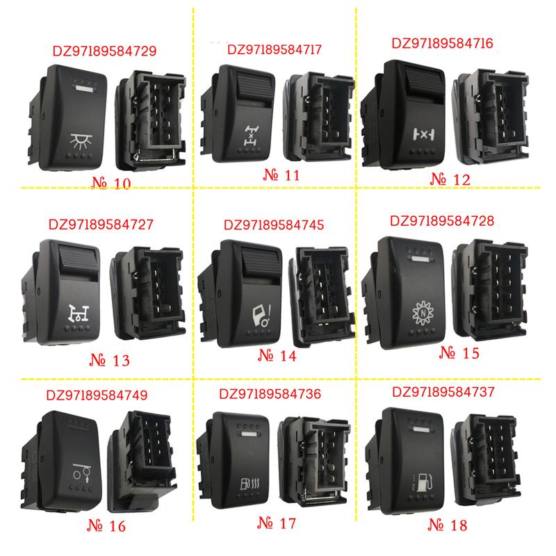 Оригинальная запчасть Shacman Delong 550 X3000 Противотуманная фара Блокировка дифференциала Четырехрежимный фарный переключатель Звуковой сигнал Отбор мощности
