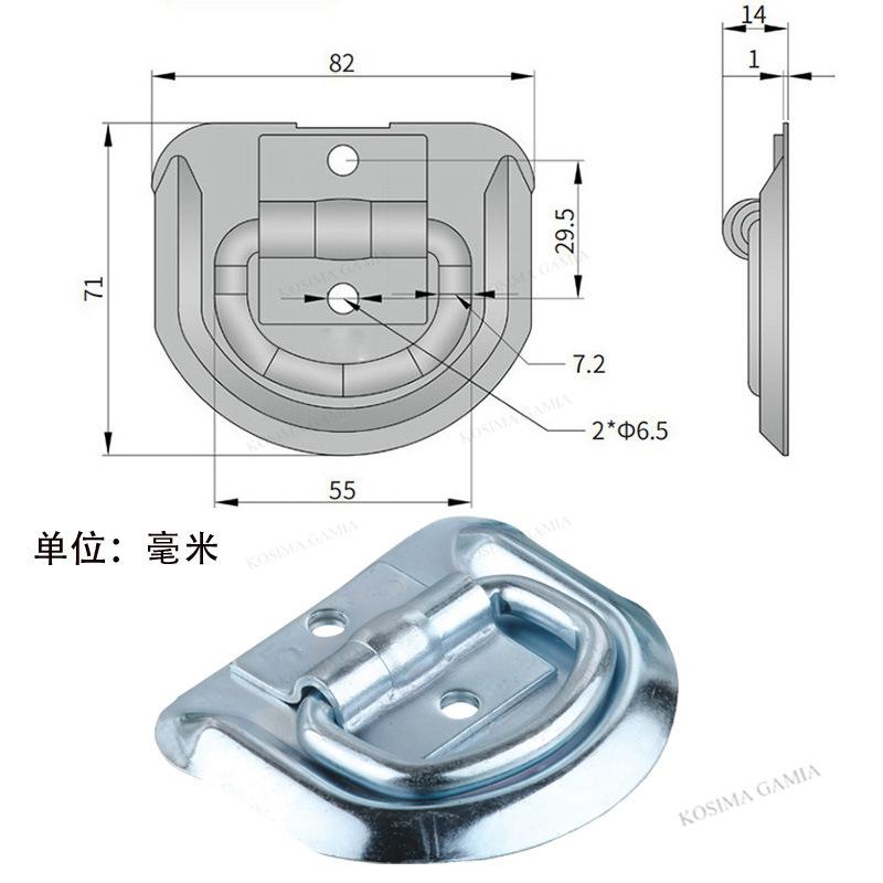 Trailer Parking Lock D Ring Tie Down Anchor Floor Hook for RV Garage Boat Trailer Car Pull Ring Cargo Buckle Straps