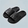 Cool Slippers Home Bathroom Home Light Soft-soled Slippers For Womens Slippers