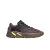 Yeezy Boost 700 Mauve