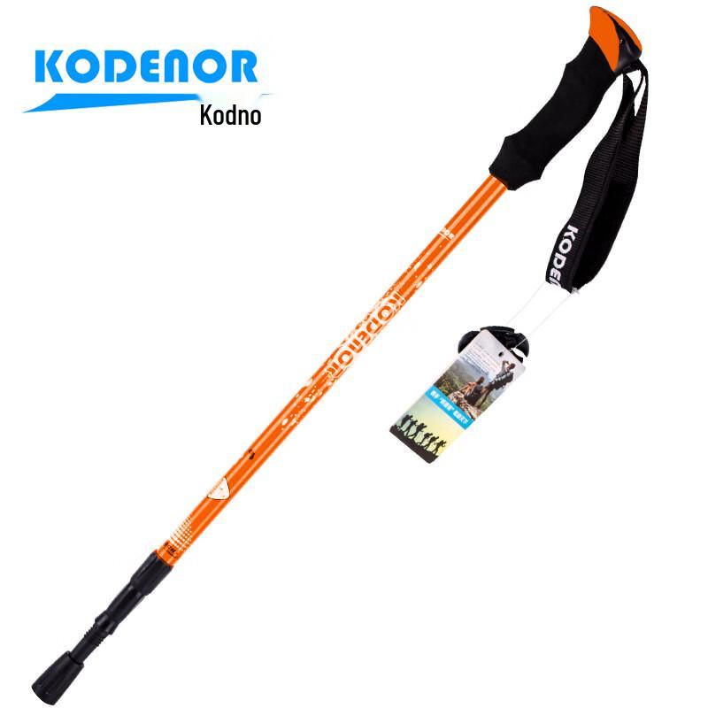 Kedenuo Outdoor Wolf 2 Aluminum Alloy Trekking Pole