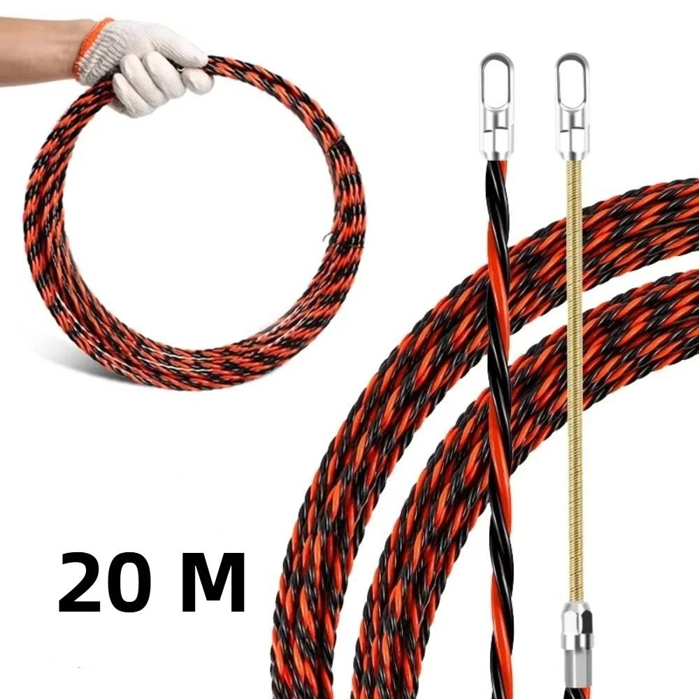 20 M Cable Wire Threader Puller Efficient Wire Threading Large Hole Lead Device Metal Pipes