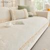 Cream Style Sofa Cushion Four Seasons Universal French Skirt Sofa Cover Simple Non-Slip Chenille Seat Cushion Cover Towel