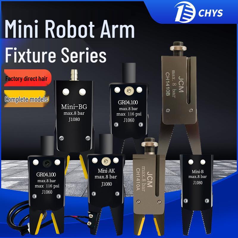Mini Sprue Gripper for Injection Molding: J1060/J1080 Pneumatic with Detection (A/B/C/E).