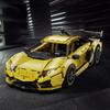 Cada C63004 Aventador LP700 супер спортивный автомобиль развивающая игрушка строительные блоки игрушки модельные строительные наборы игрушки и хобби для детей
