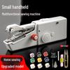 Mini Handheld Electric Sewing Machine: Portable, Automatic Overlock for Clothes