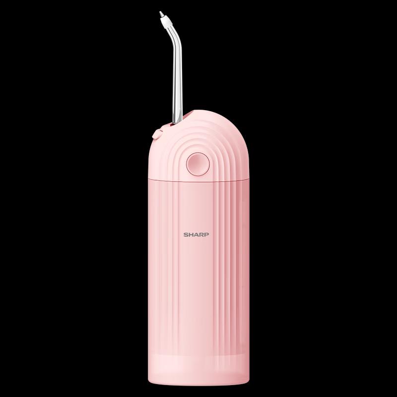 Sharp Portable Sonic Water Flosser & Electric Toothbrush