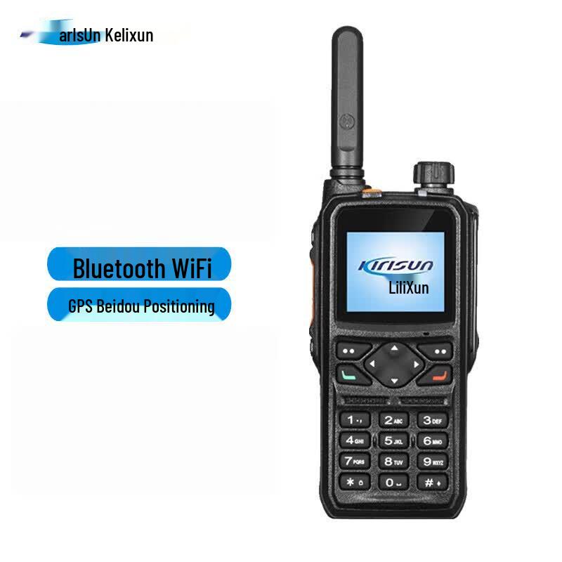 Kelisun GP700 Ex 4G Public Network Walkie-Talkie