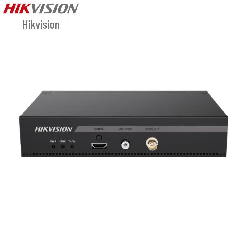 Hikvision Ultra HD Decoder for Surveillance Systems CN plug (adapter included)