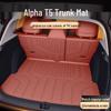 Коврик в багажник Alpha T5 - Аксессуар, напольный коврик из ТПЭ для автомобилей Ji Hu