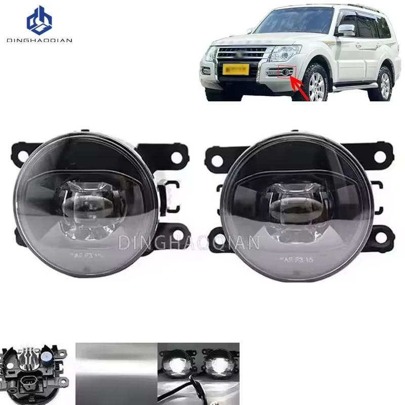 LED Fog Light DRL Daytime Running Light 12V H11 For Mitsubishi Pajero 4/IV V8_W V9_W 2007-2015 Front Bumper Fog Light Fog Lamp