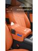 Чехол на подлокотник и центральную консоль для Geely Galaxy L7 с отделением для хранения салфеток.