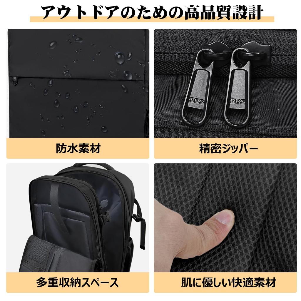 Рюкзак с вакуумной компрессией TPAID, Расширяемый, Вместимость 50 л, с электрическим насосом, Дорожный рюкзак, Большой вместимости, Подходит для 17-дюймовых ноутбуков, Водонепроницаемый,