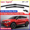 24"18" Front Windshield Wiper Blade Natural Refill Rain Brushes For Geely Coolray Proton X50 2018      2024